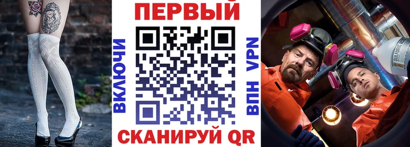 АМФЕТАМИН 98% Будённовск