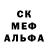 КЕТАМИН ketamine Ariels WF