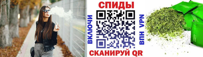 Бутират 1.4BDO  купить  цена  Будённовск 