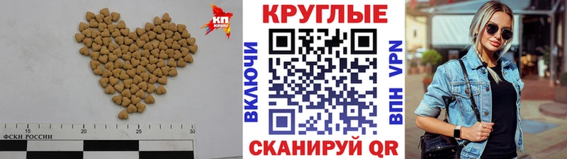 Экстази 280мг купить закладку Будённовск