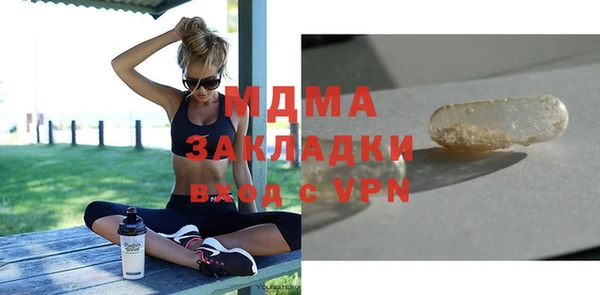 mix Богданович