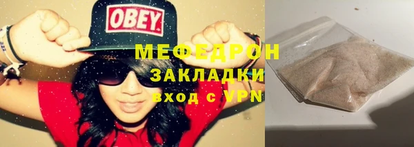 героин Дмитров