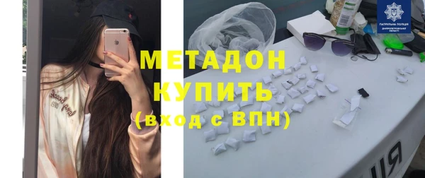 mix Богданович