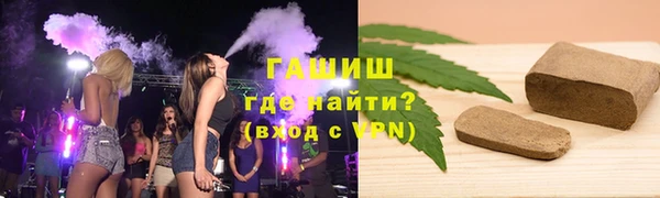 2c-b Дмитриев
