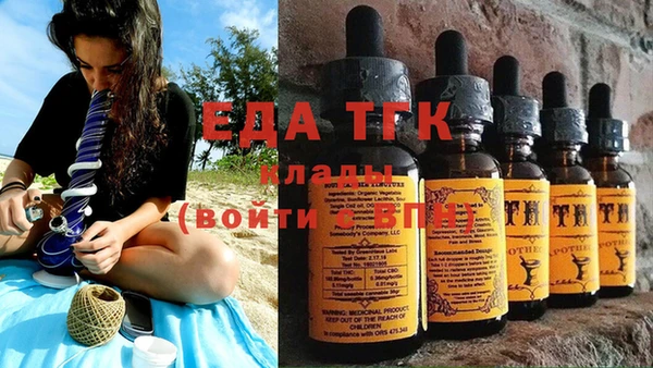 дживик Кодинск
