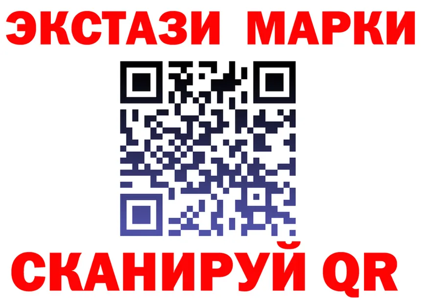 Первитин витя ТОР площадка MEGA Будённовск