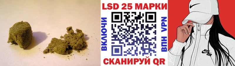 LSD-25 экстази кислота  Будённовск 