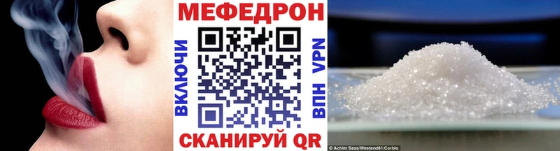 дарк нет телеграм  цена наркотик  Будённовск  МЯУ-МЯУ мяу мяу 