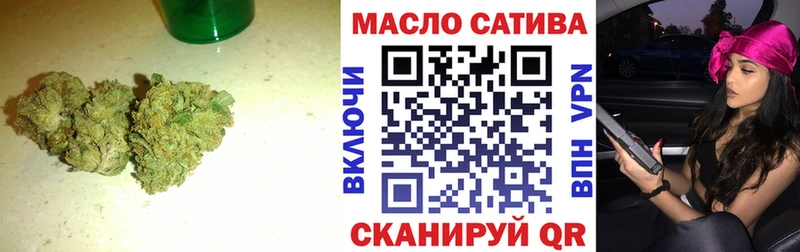 Дистиллят ТГК жижа  гидра ссылка  Будённовск 